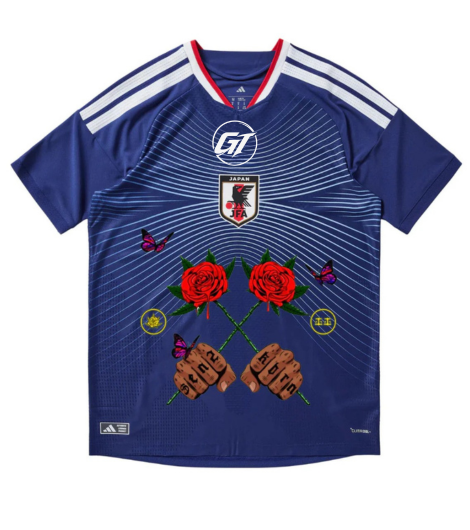Camiseta Eladio Carrión x Japón