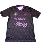 Camiseta Real Betis x JC Reyes