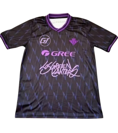Camiseta Real Betis x JC Reyes
