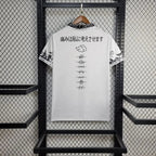 Pain Jersey