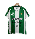 Camiseta Lola Indigo x Real Betis