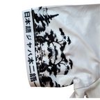 Gojo Jersey