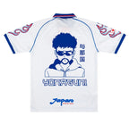 Camiseta Bad Bunny x Japón