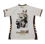 Camiseta Las Palmas x La Pantera